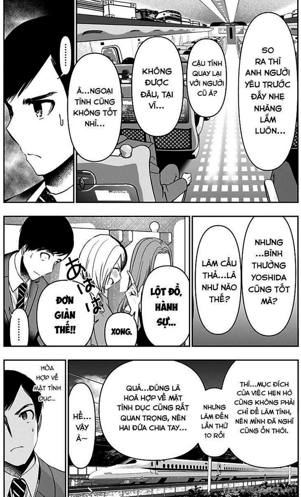 Truyện Tranh Batsu Hare trang 6