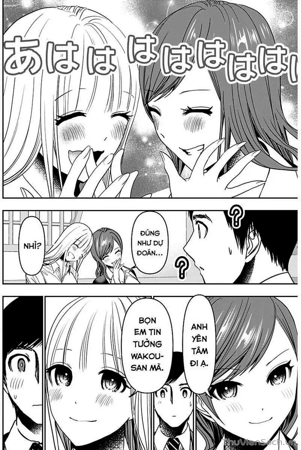 Truyện Tranh Batsu Hare trang 6