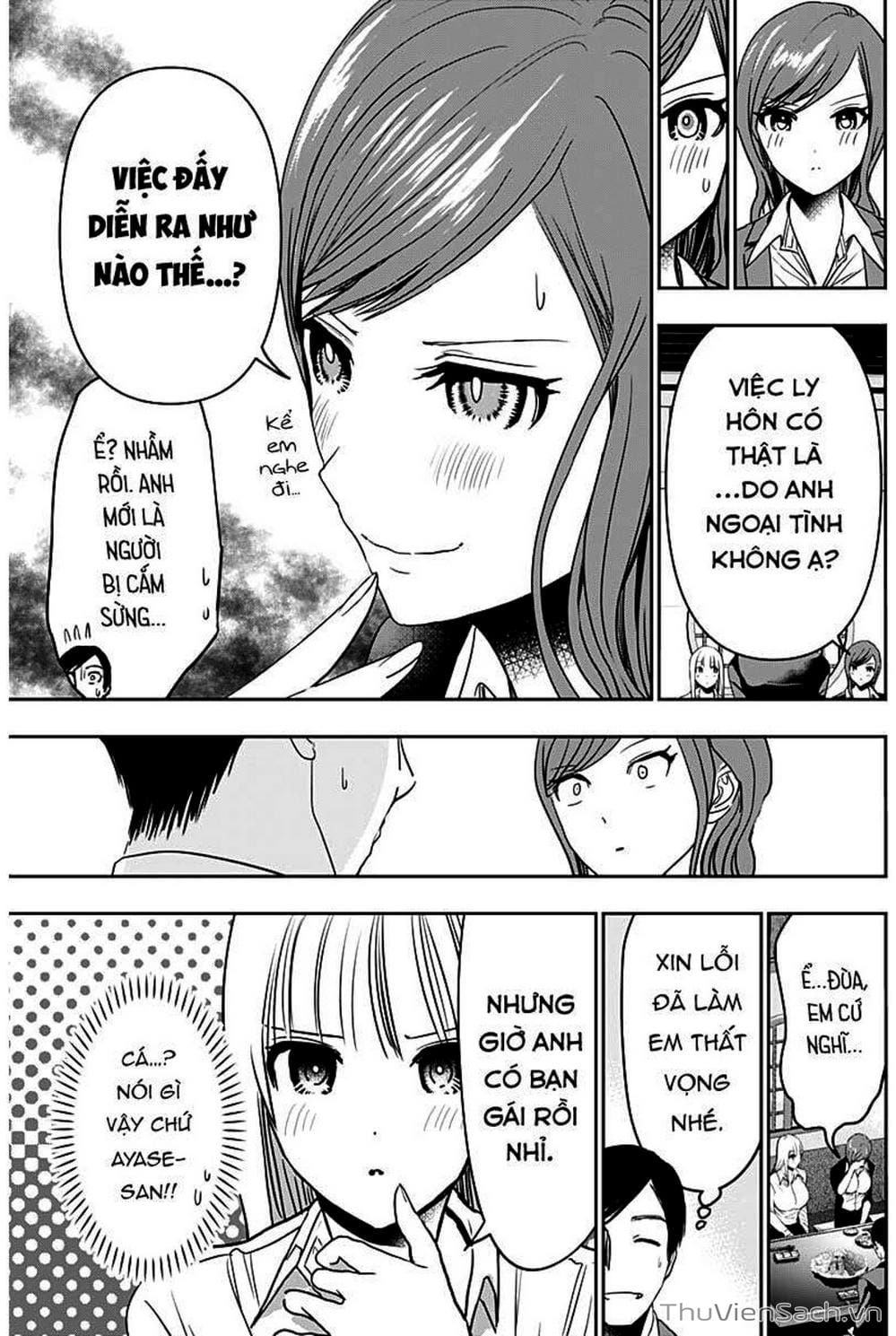 Truyện Tranh Batsu Hare trang 6