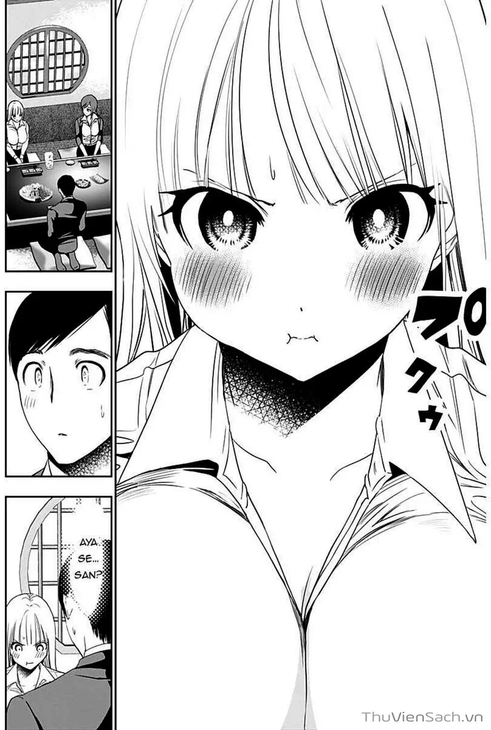 Truyện Tranh Batsu Hare trang 6