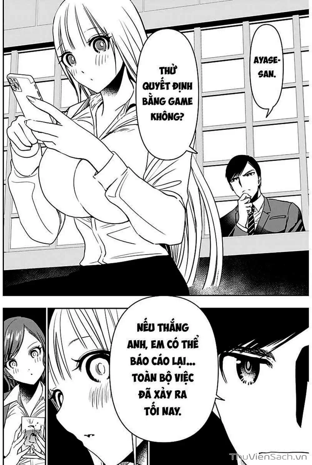 Truyện Tranh Batsu Hare trang 6