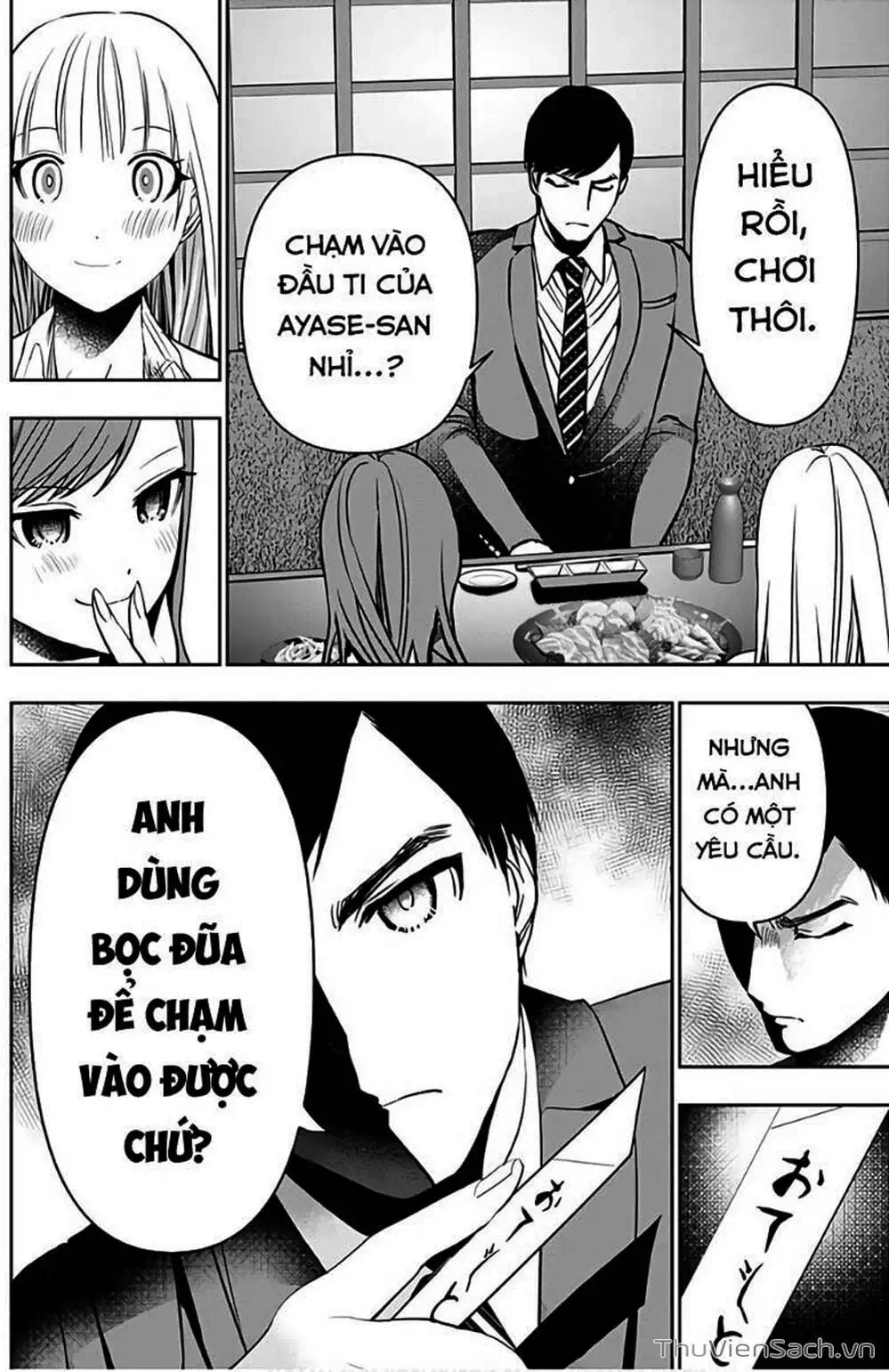 Truyện Tranh Batsu Hare trang 6