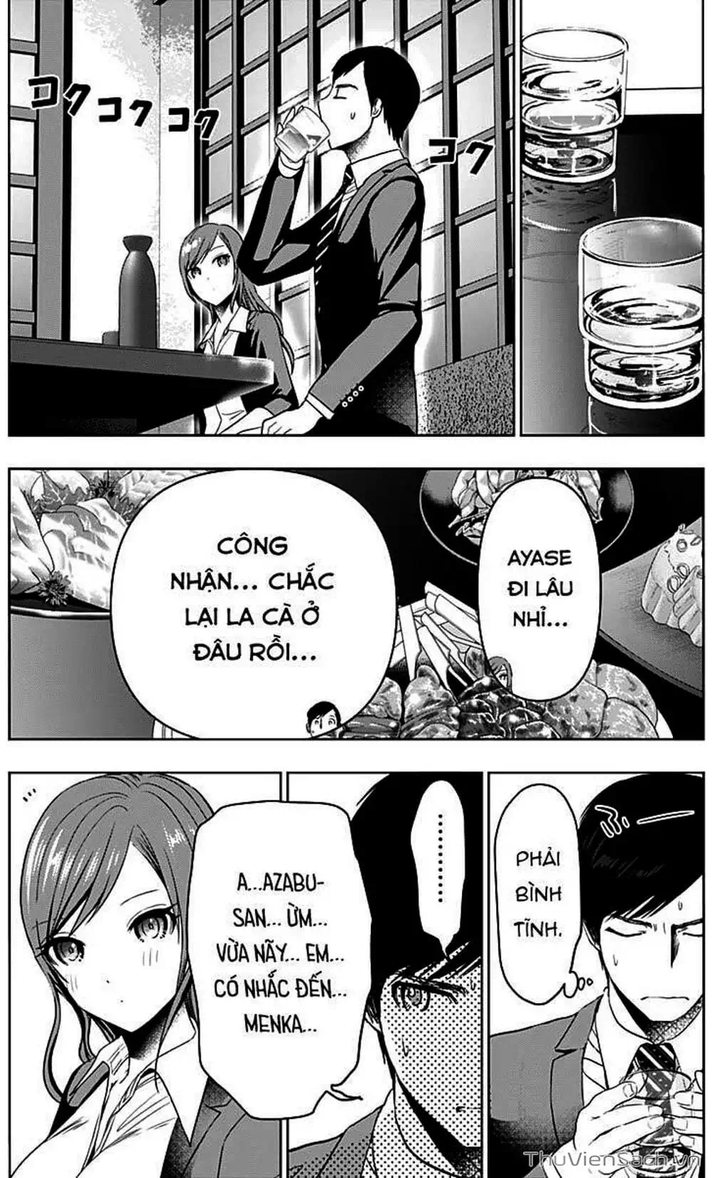 Truyện Tranh Batsu Hare trang 6