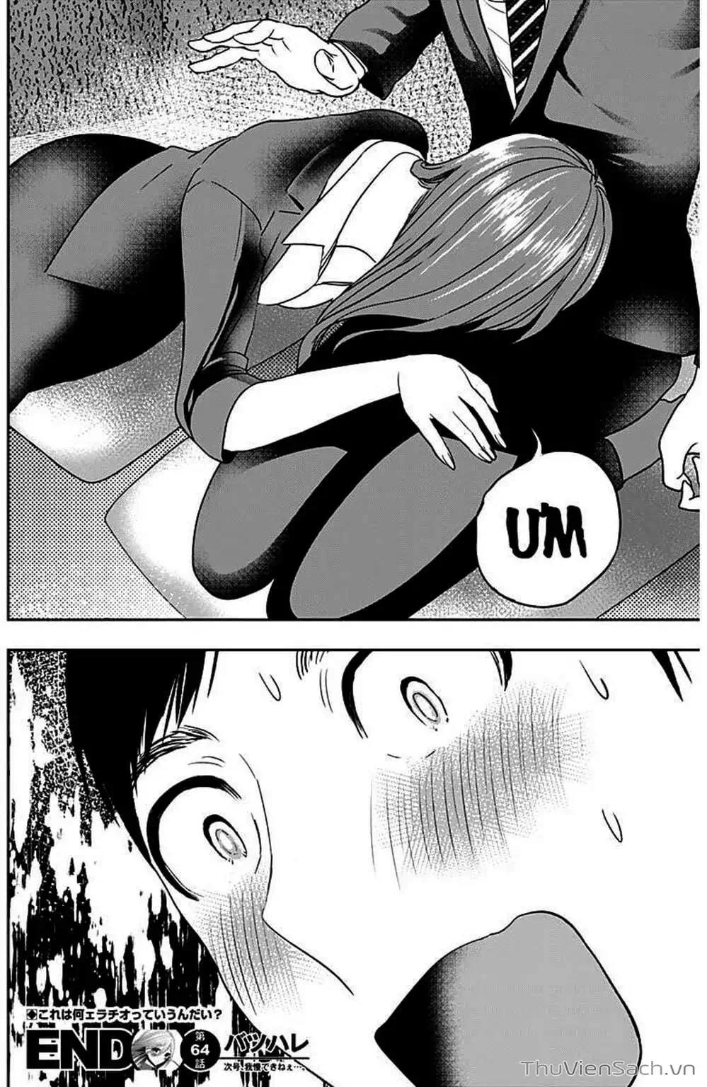 Truyện Tranh Batsu Hare trang 6