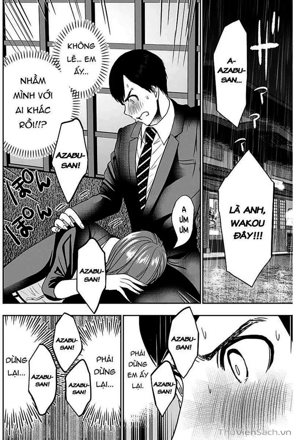 Truyện Tranh Batsu Hare trang 6