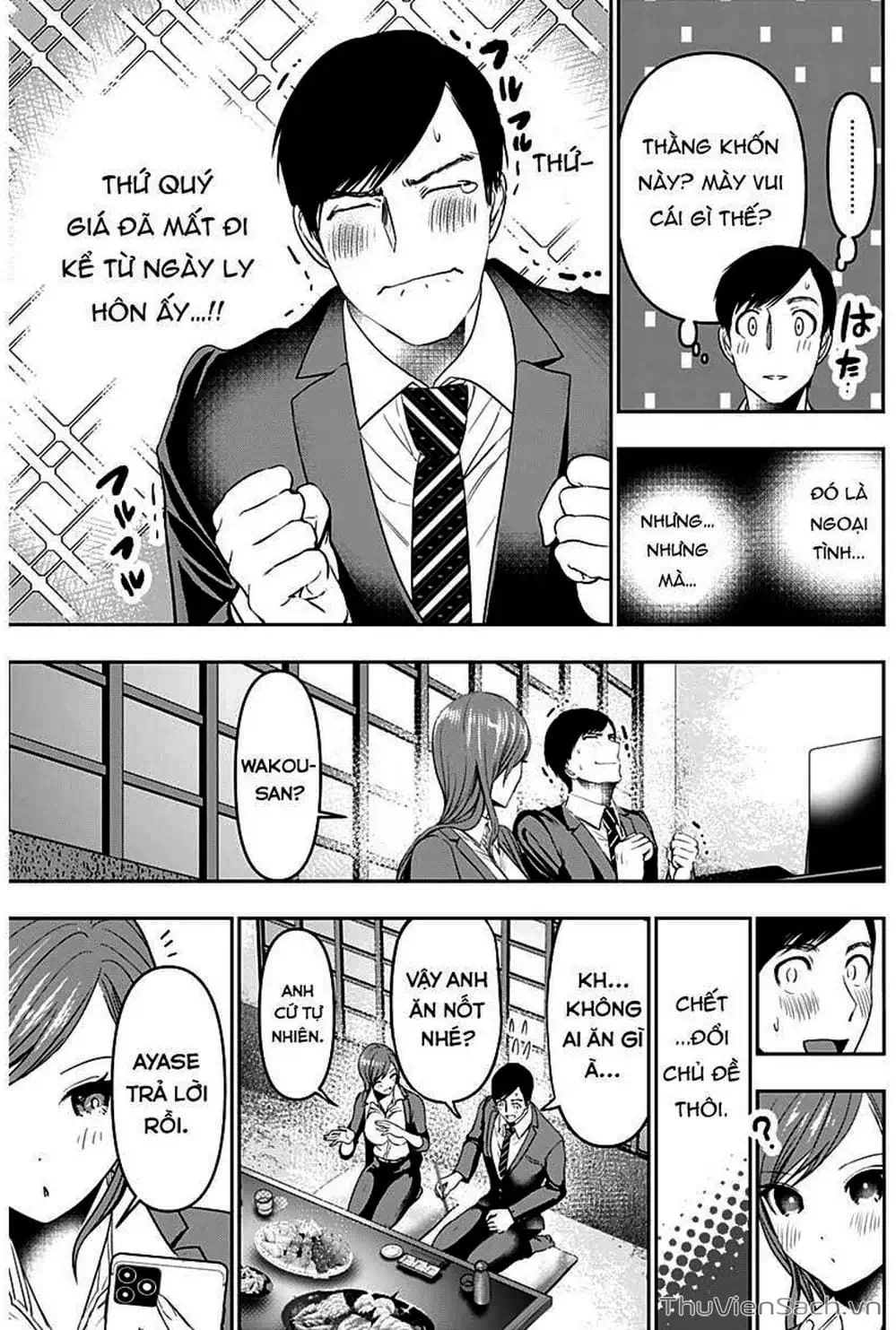 Truyện Tranh Batsu Hare trang 6