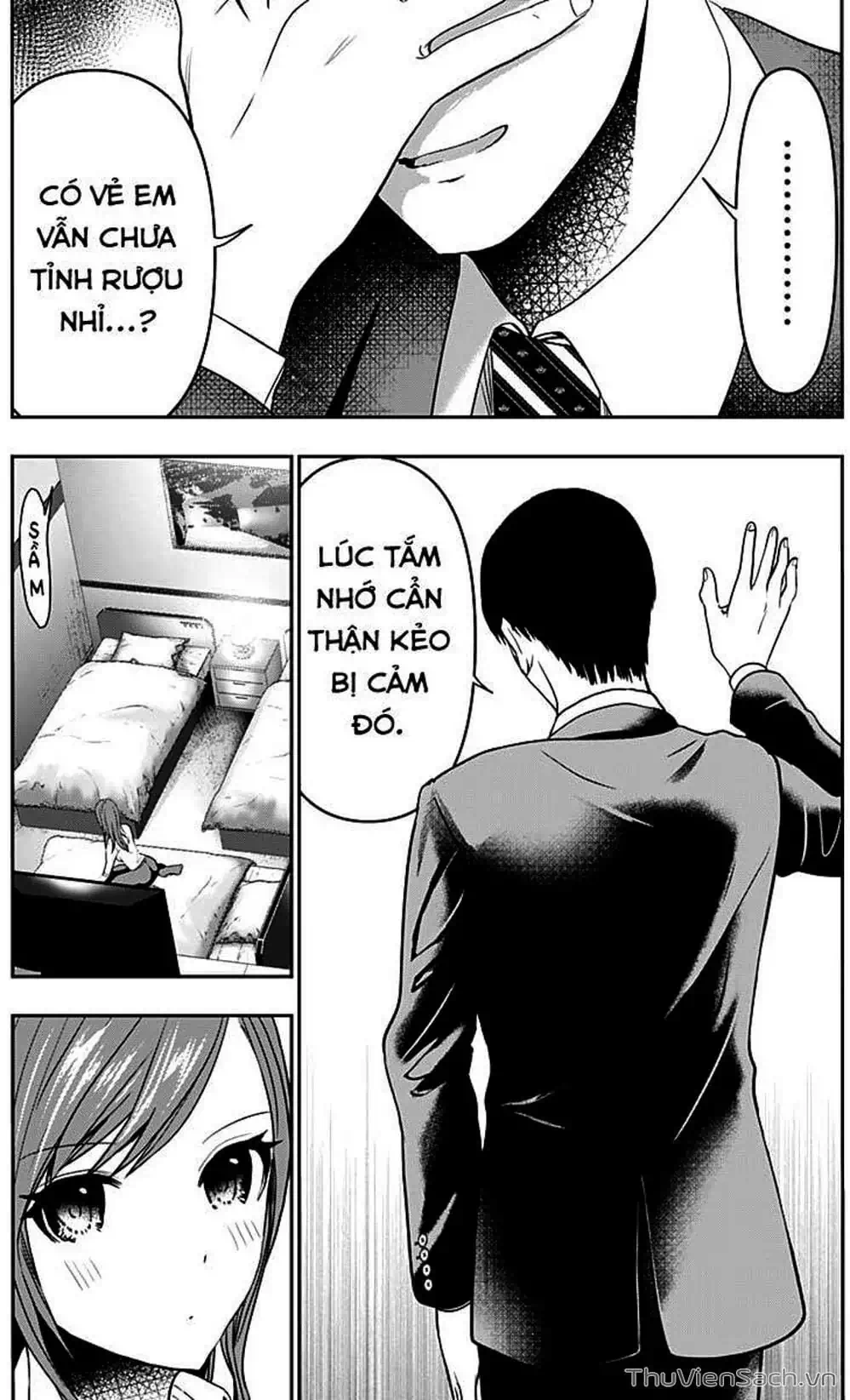 Truyện Tranh Batsu Hare trang 6