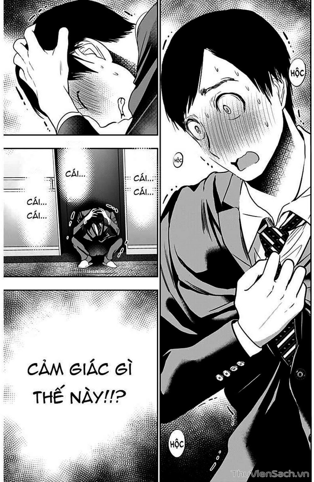 Truyện Tranh Batsu Hare trang 6