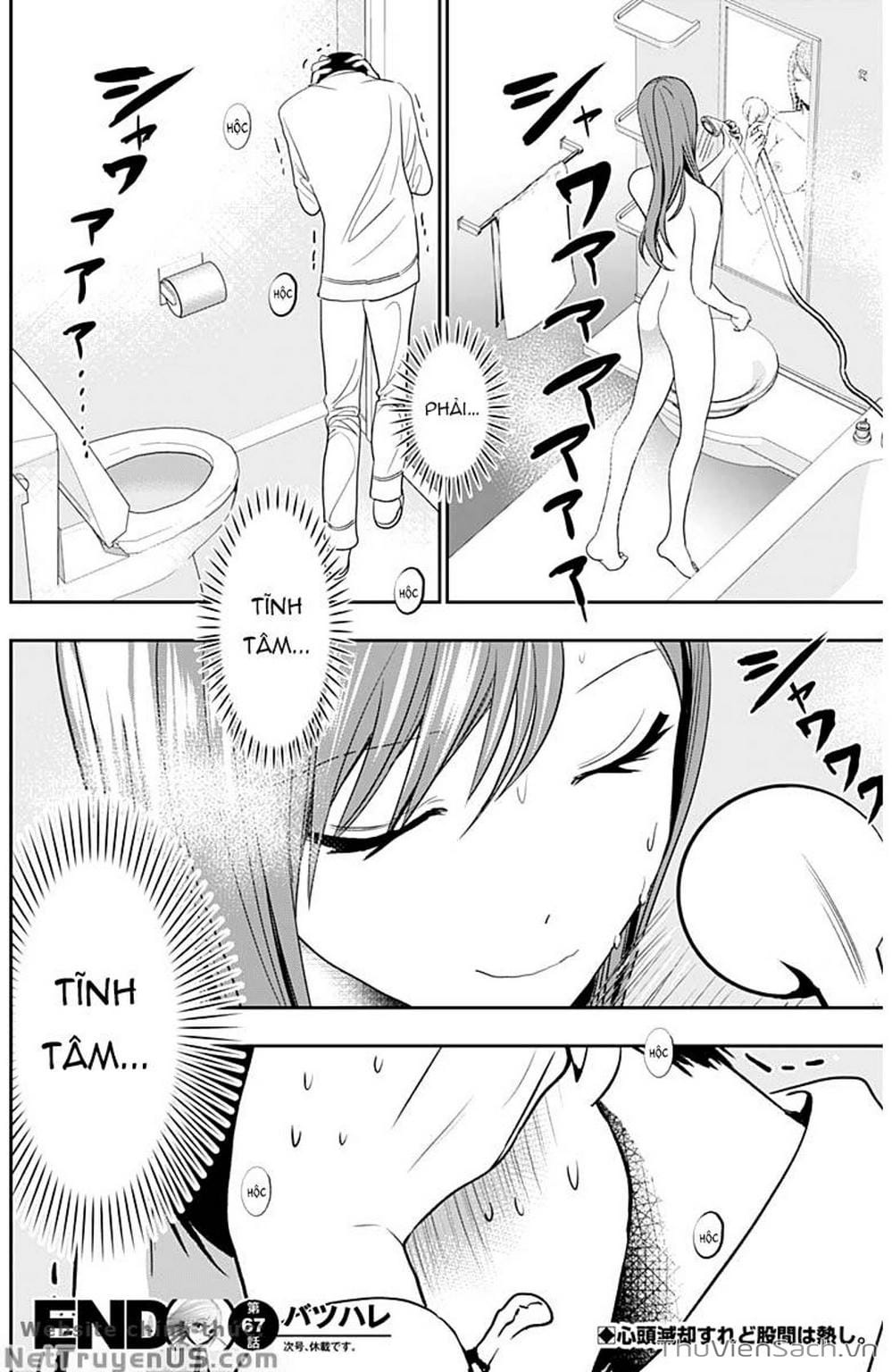 Truyện Tranh Batsu Hare trang 6