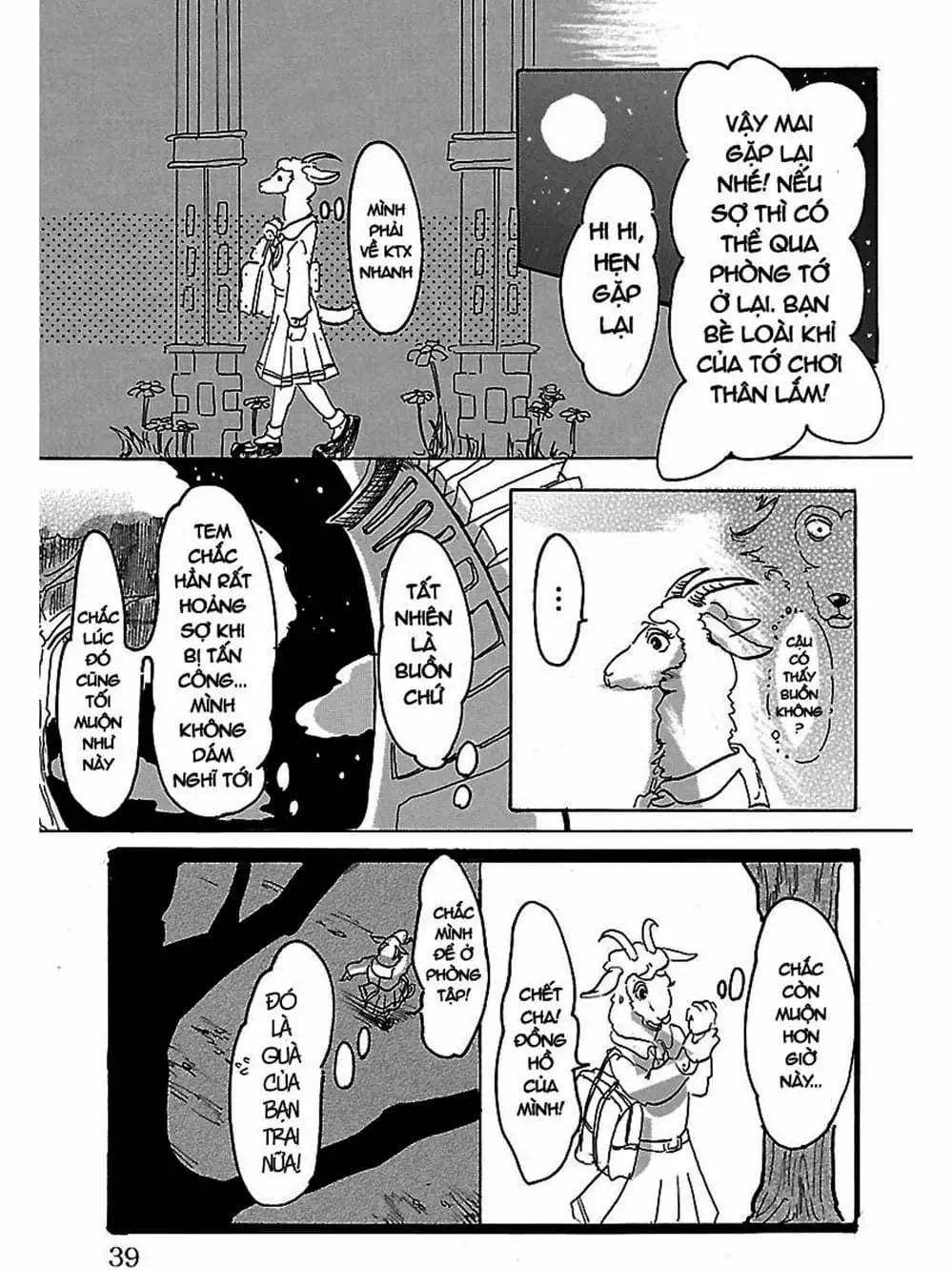 Truyện Tranh Bởi Vì Chúng Ta Đều Là Những Ngôi Sao - Beastars trang 10