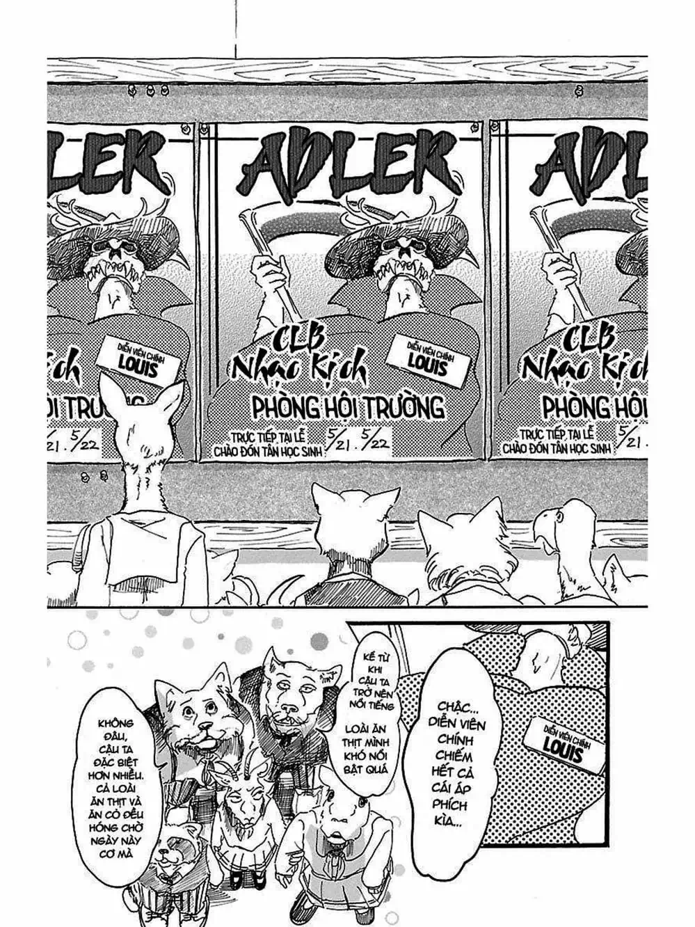 Truyện Tranh Bởi Vì Chúng Ta Đều Là Những Ngôi Sao - Beastars trang 10