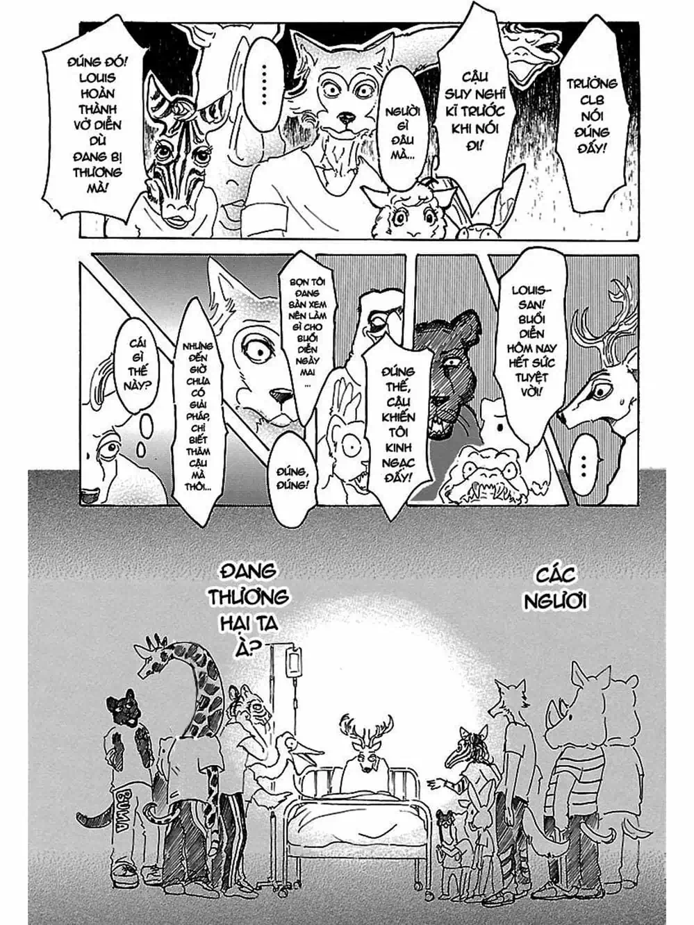 Truyện Tranh Bởi Vì Chúng Ta Đều Là Những Ngôi Sao - Beastars trang 10