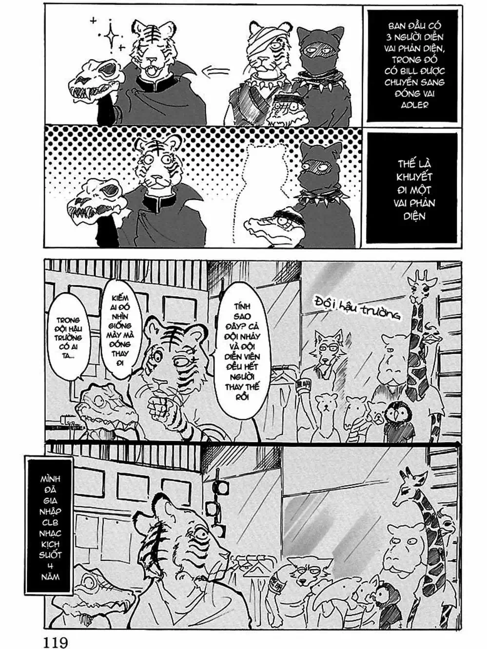 Truyện Tranh Bởi Vì Chúng Ta Đều Là Những Ngôi Sao - Beastars trang 10