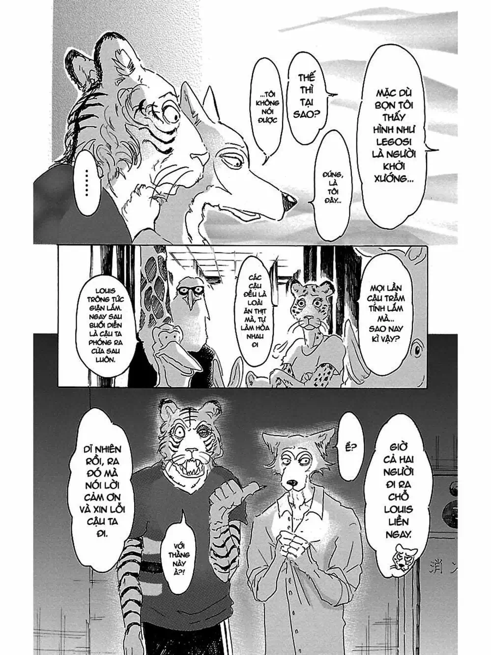 Truyện Tranh Bởi Vì Chúng Ta Đều Là Những Ngôi Sao - Beastars trang 10