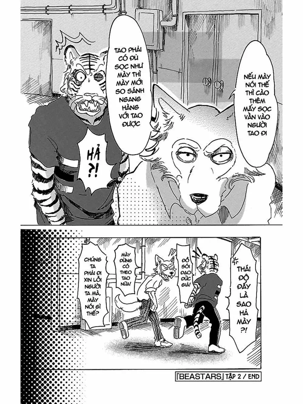 Truyện Tranh Bởi Vì Chúng Ta Đều Là Những Ngôi Sao - Beastars trang 10