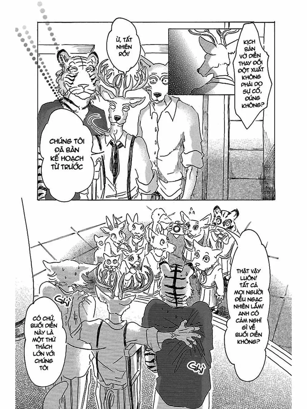 Truyện Tranh Bởi Vì Chúng Ta Đều Là Những Ngôi Sao - Beastars trang 10