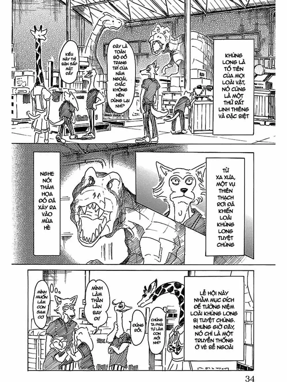 Truyện Tranh Bởi Vì Chúng Ta Đều Là Những Ngôi Sao - Beastars trang 10