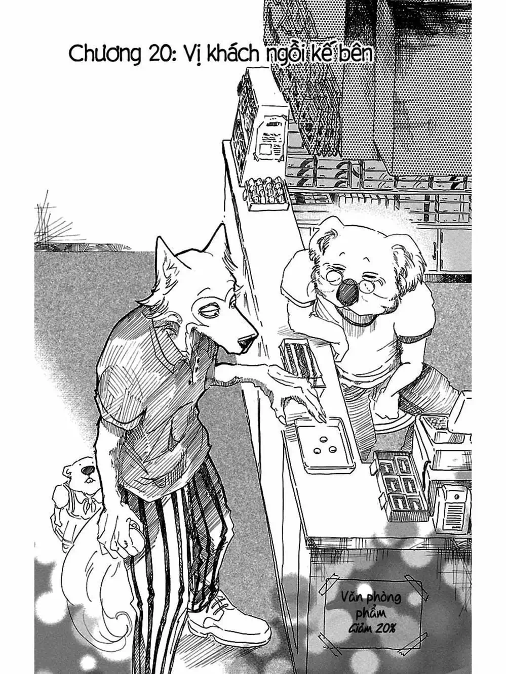 Truyện Tranh Bởi Vì Chúng Ta Đều Là Những Ngôi Sao - Beastars trang 10