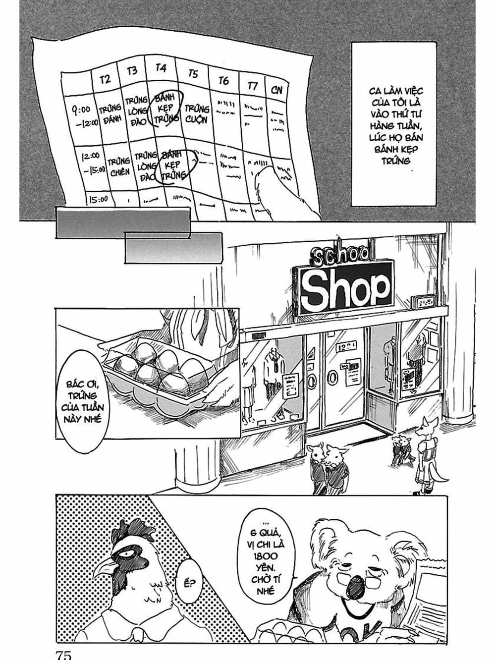 Truyện Tranh Bởi Vì Chúng Ta Đều Là Những Ngôi Sao - Beastars trang 10