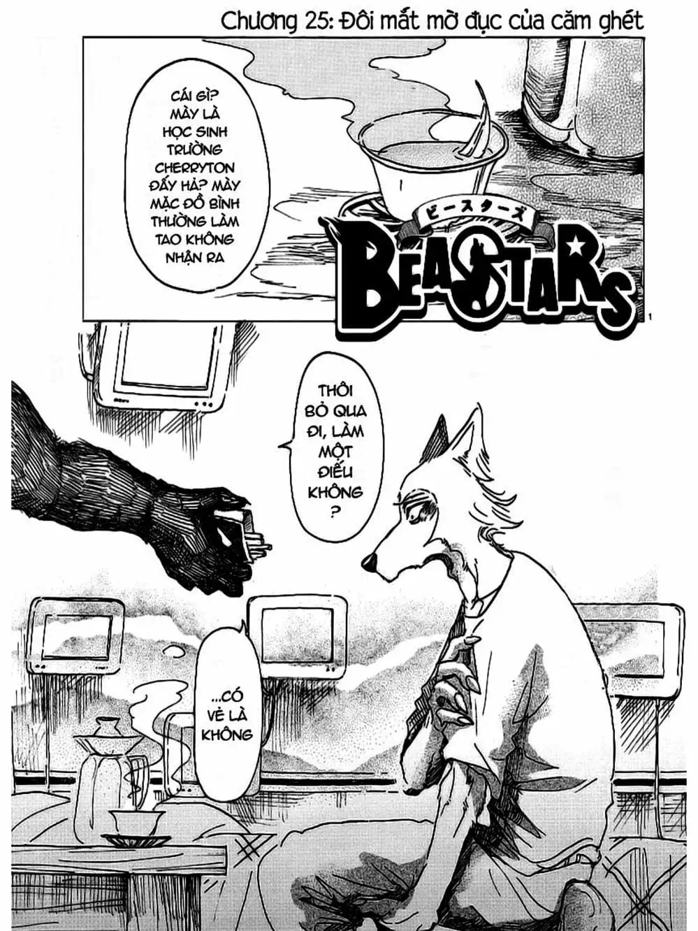 Truyện Tranh Bởi Vì Chúng Ta Đều Là Những Ngôi Sao - Beastars trang 10