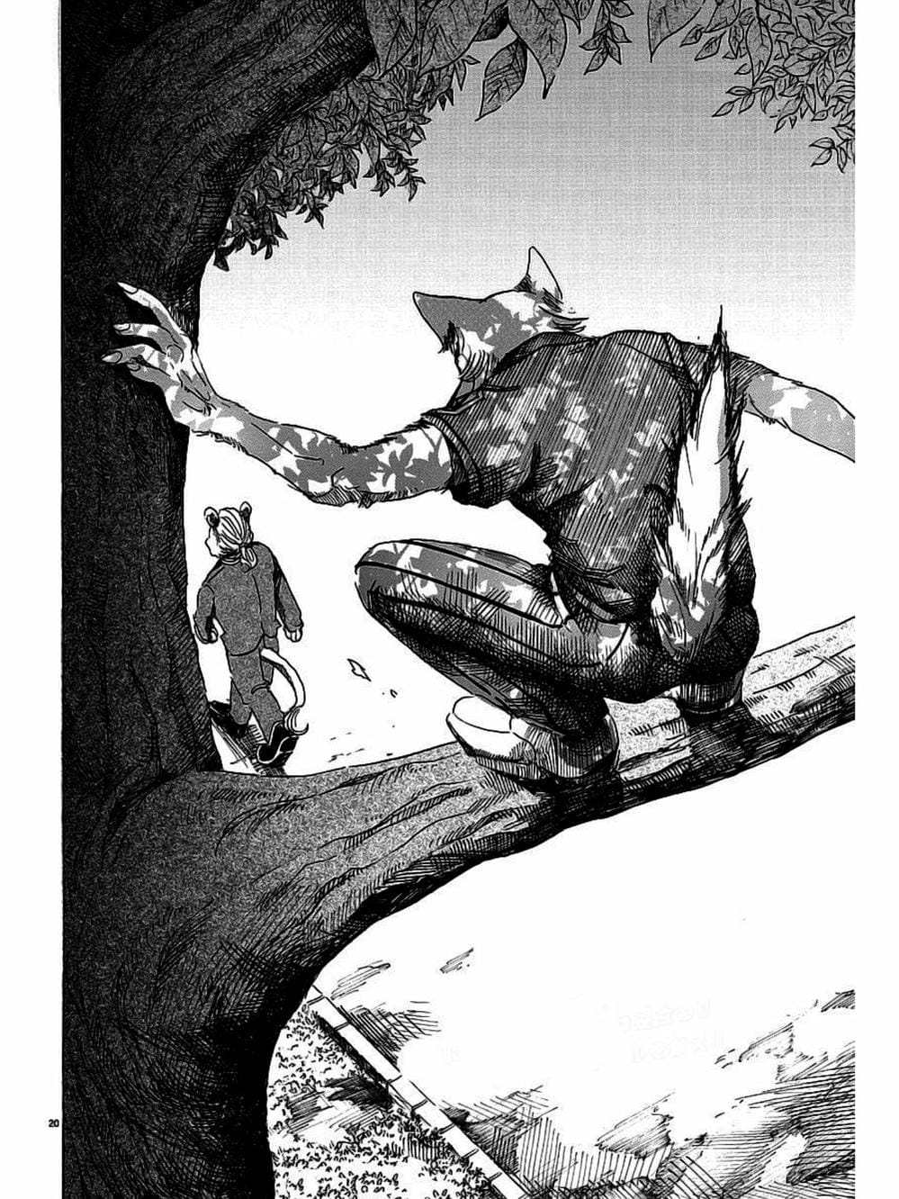 Truyện Tranh Bởi Vì Chúng Ta Đều Là Những Ngôi Sao - Beastars trang 10