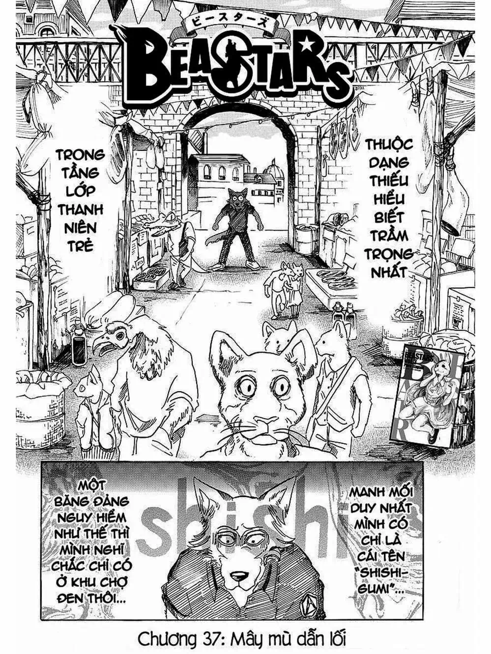 Truyện Tranh Bởi Vì Chúng Ta Đều Là Những Ngôi Sao - Beastars trang 10