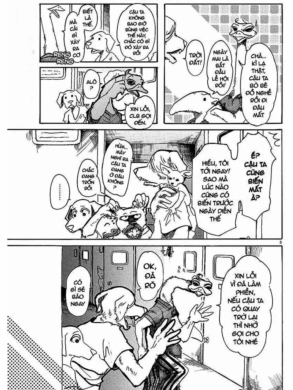 Truyện Tranh Bởi Vì Chúng Ta Đều Là Những Ngôi Sao - Beastars trang 10