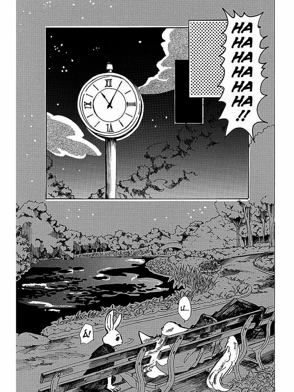 Truyện Tranh Bởi Vì Chúng Ta Đều Là Những Ngôi Sao - Beastars trang 10