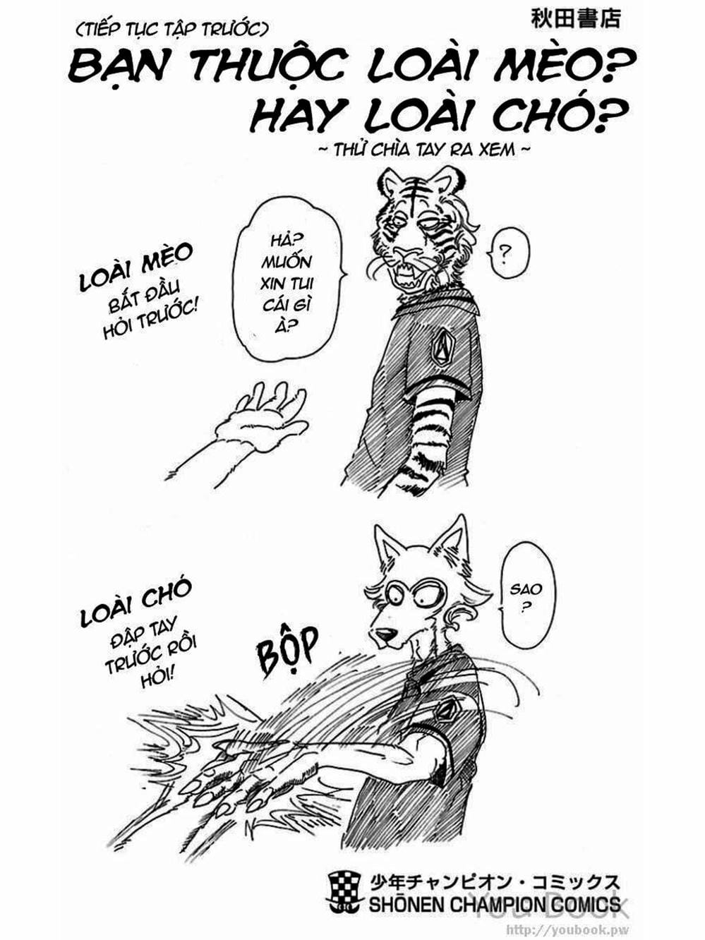 Truyện Tranh Bởi Vì Chúng Ta Đều Là Những Ngôi Sao - Beastars trang 10