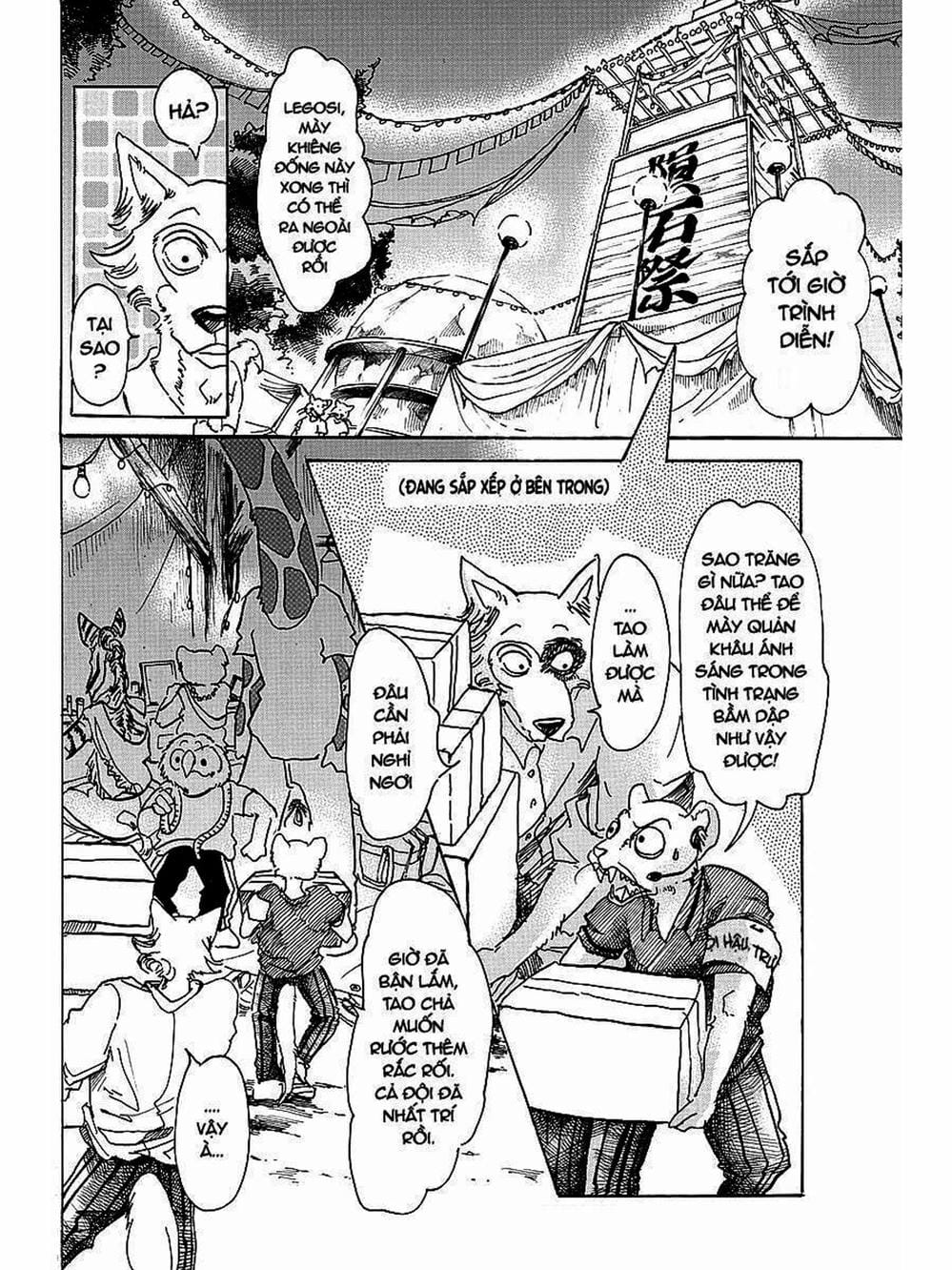 Truyện Tranh Bởi Vì Chúng Ta Đều Là Những Ngôi Sao - Beastars trang 10