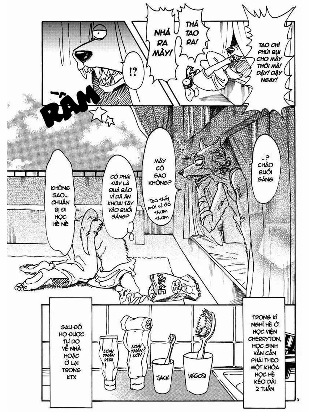Truyện Tranh Bởi Vì Chúng Ta Đều Là Những Ngôi Sao - Beastars trang 10