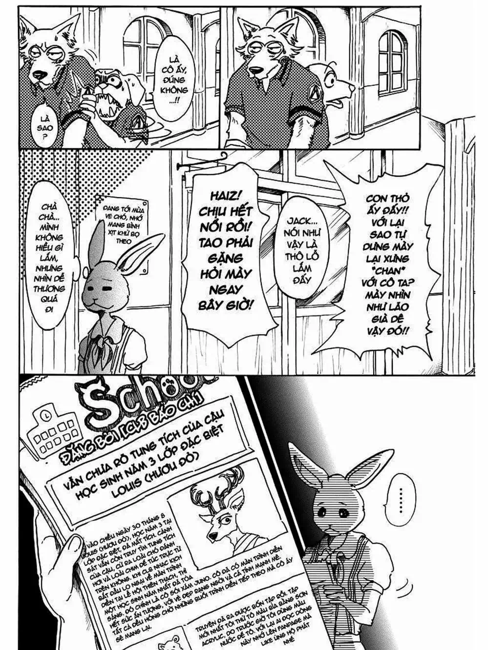 Truyện Tranh Bởi Vì Chúng Ta Đều Là Những Ngôi Sao - Beastars trang 10