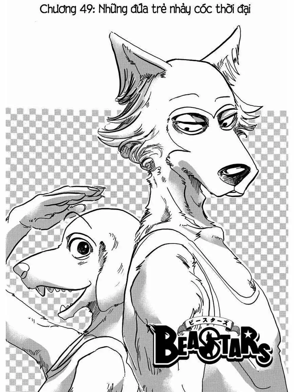 Truyện Tranh Bởi Vì Chúng Ta Đều Là Những Ngôi Sao - Beastars trang 10