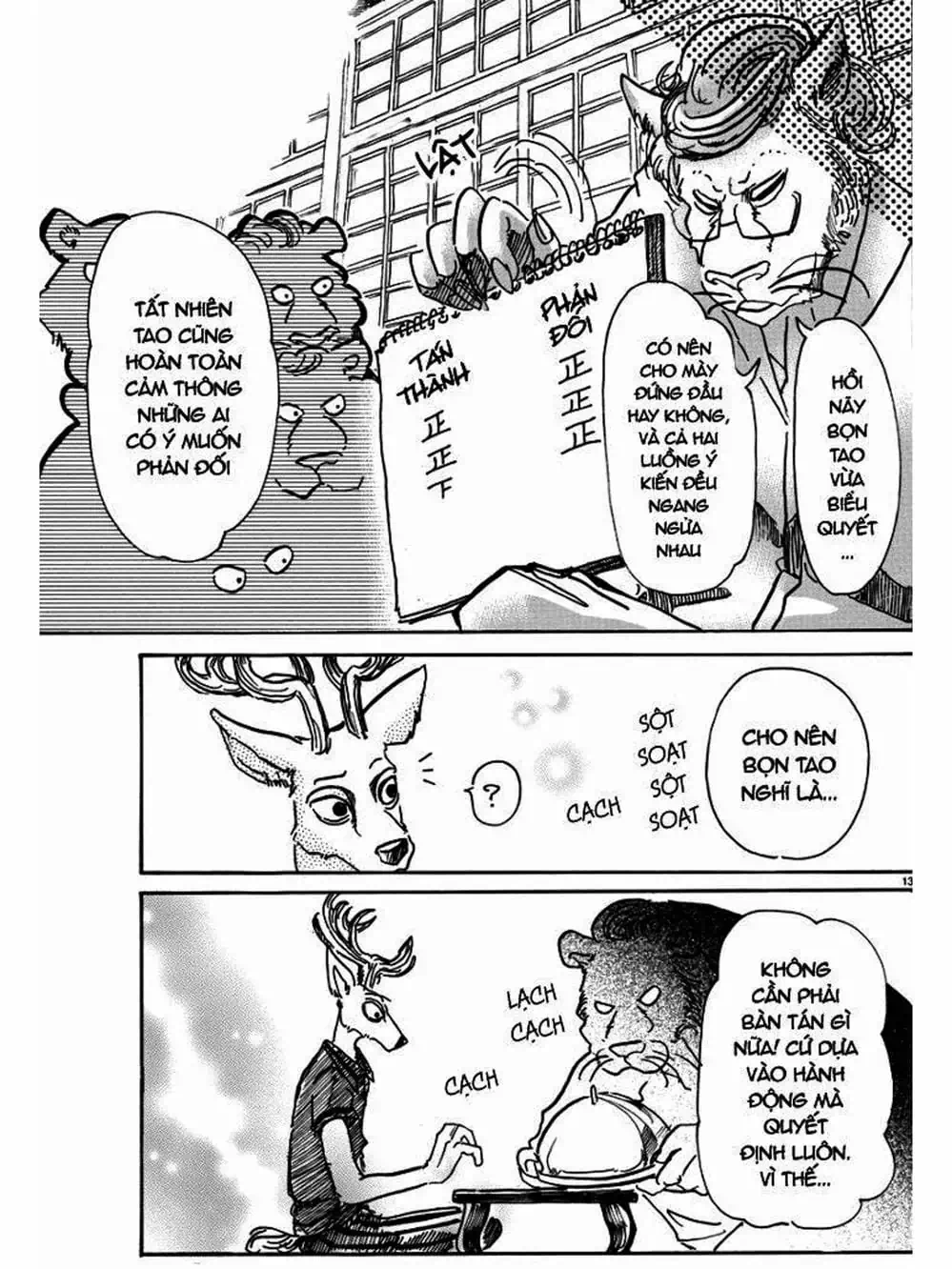 Truyện Tranh Bởi Vì Chúng Ta Đều Là Những Ngôi Sao - Beastars trang 10