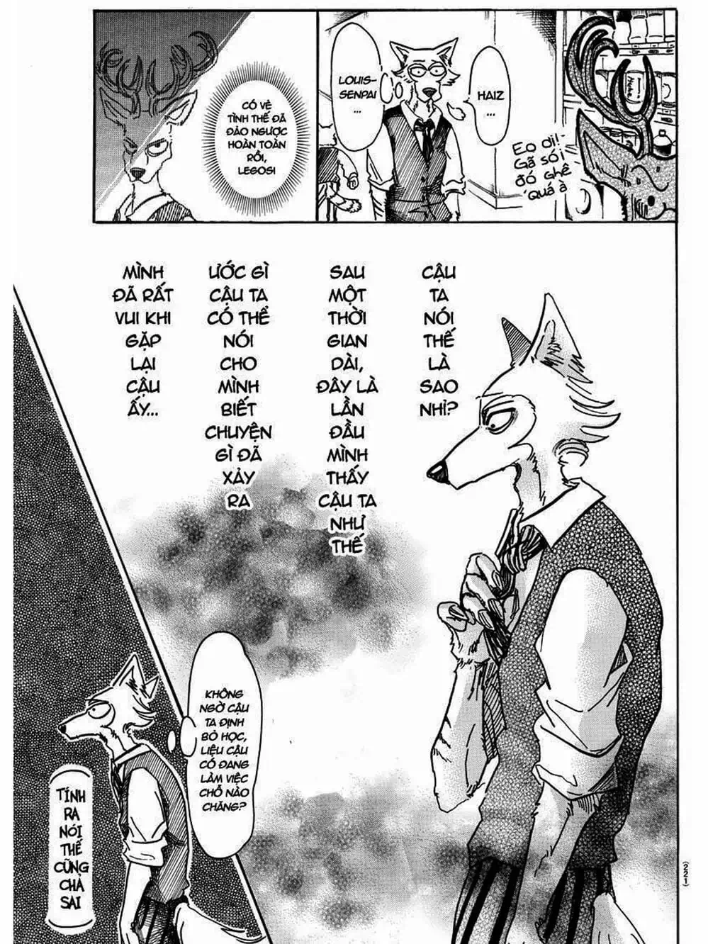 Truyện Tranh Bởi Vì Chúng Ta Đều Là Những Ngôi Sao - Beastars trang 10