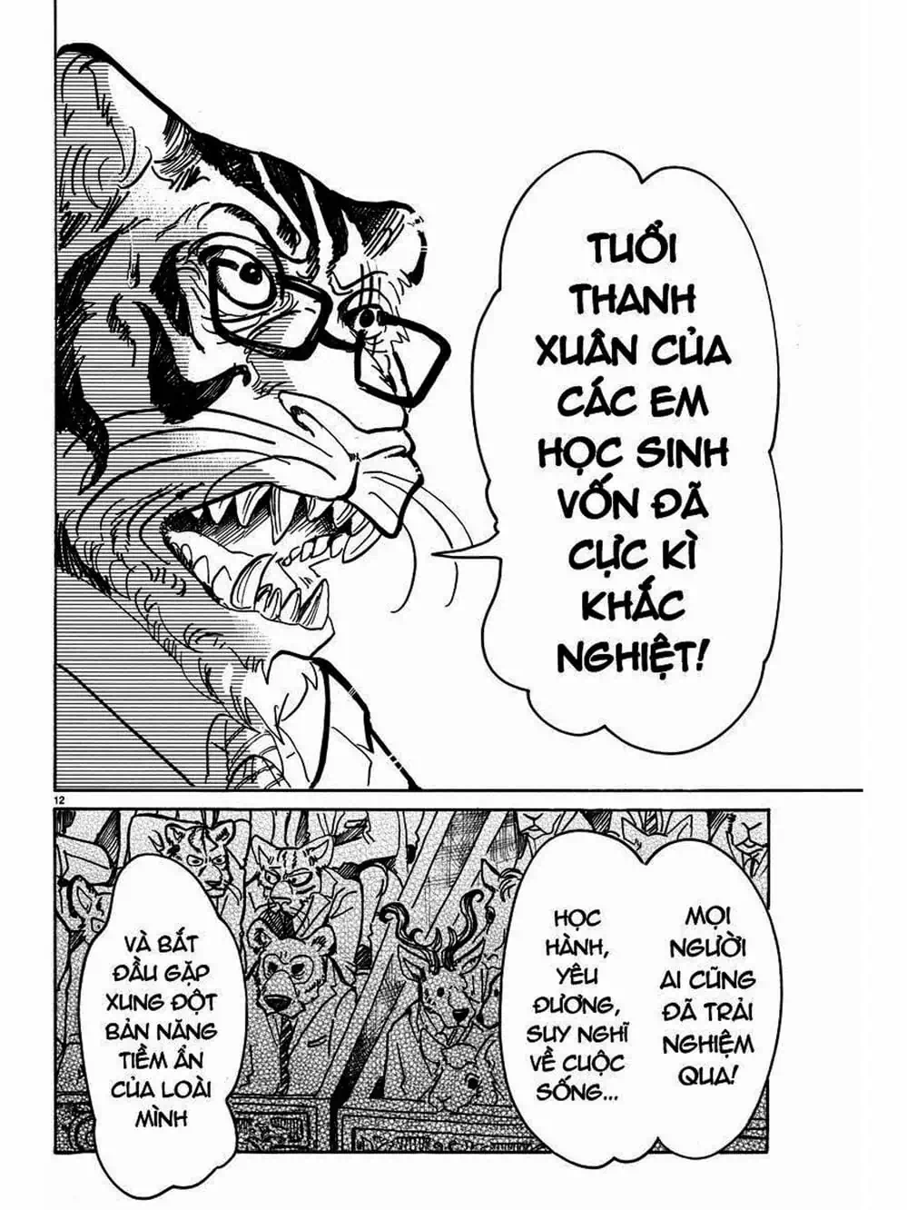 Truyện Tranh Bởi Vì Chúng Ta Đều Là Những Ngôi Sao - Beastars trang 10