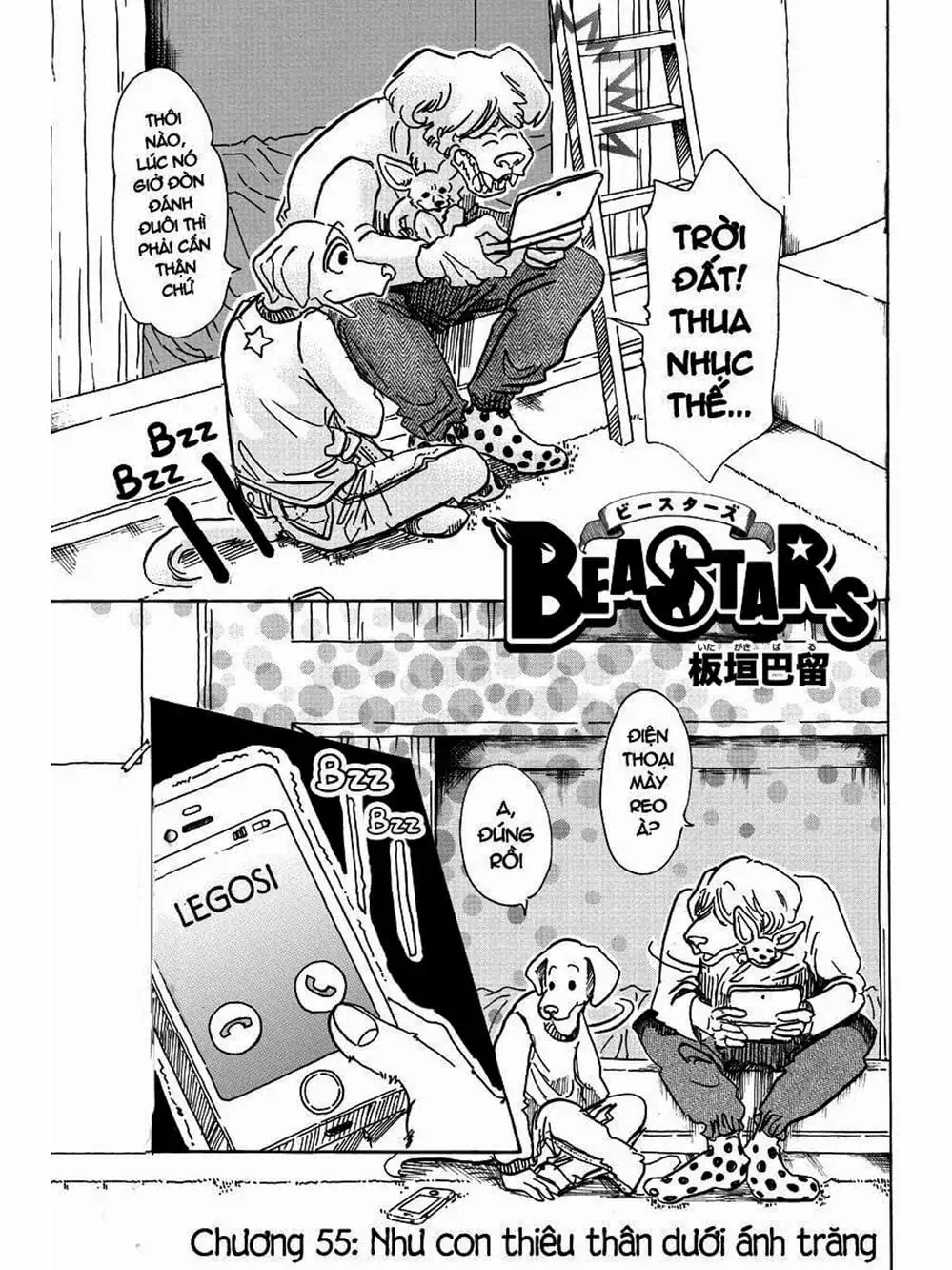 Truyện Tranh Bởi Vì Chúng Ta Đều Là Những Ngôi Sao - Beastars trang 10