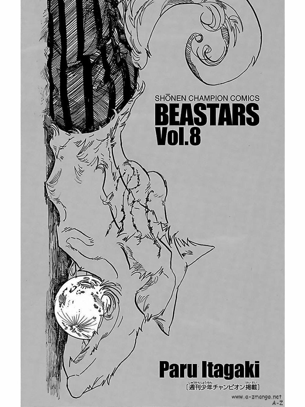 Truyện Tranh Bởi Vì Chúng Ta Đều Là Những Ngôi Sao - Beastars trang 10