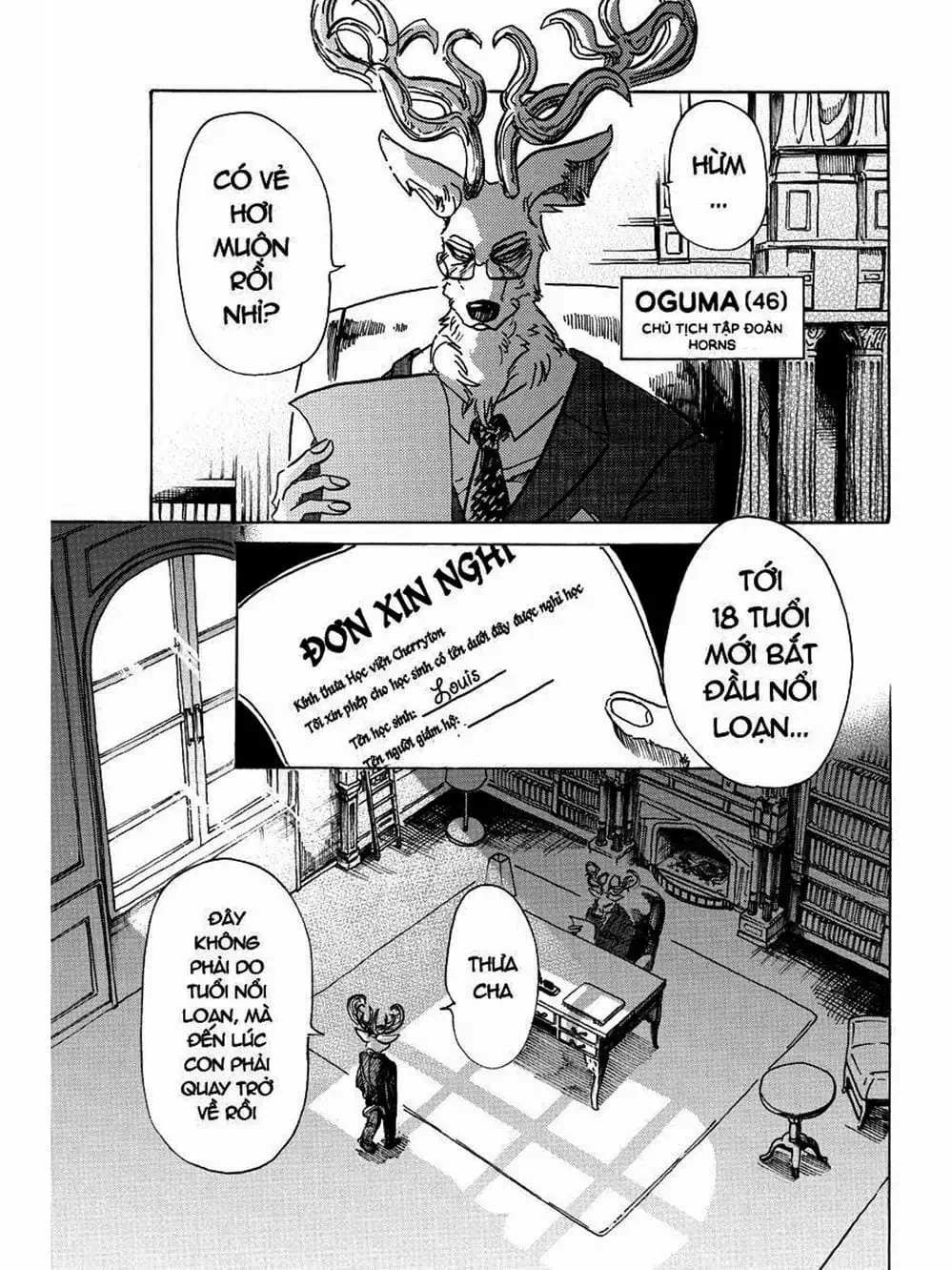 Truyện Tranh Bởi Vì Chúng Ta Đều Là Những Ngôi Sao - Beastars trang 10