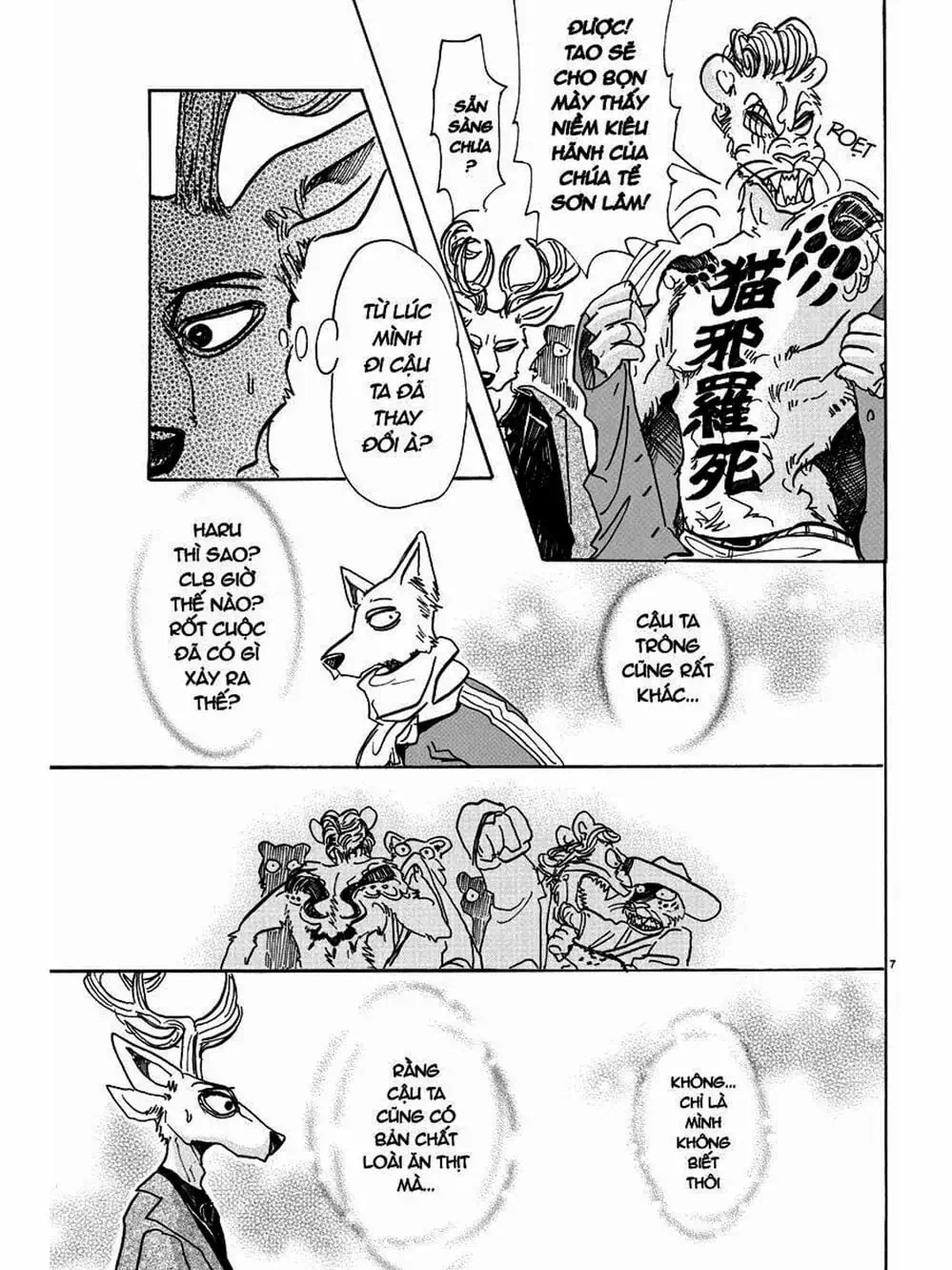 Truyện Tranh Bởi Vì Chúng Ta Đều Là Những Ngôi Sao - Beastars trang 10