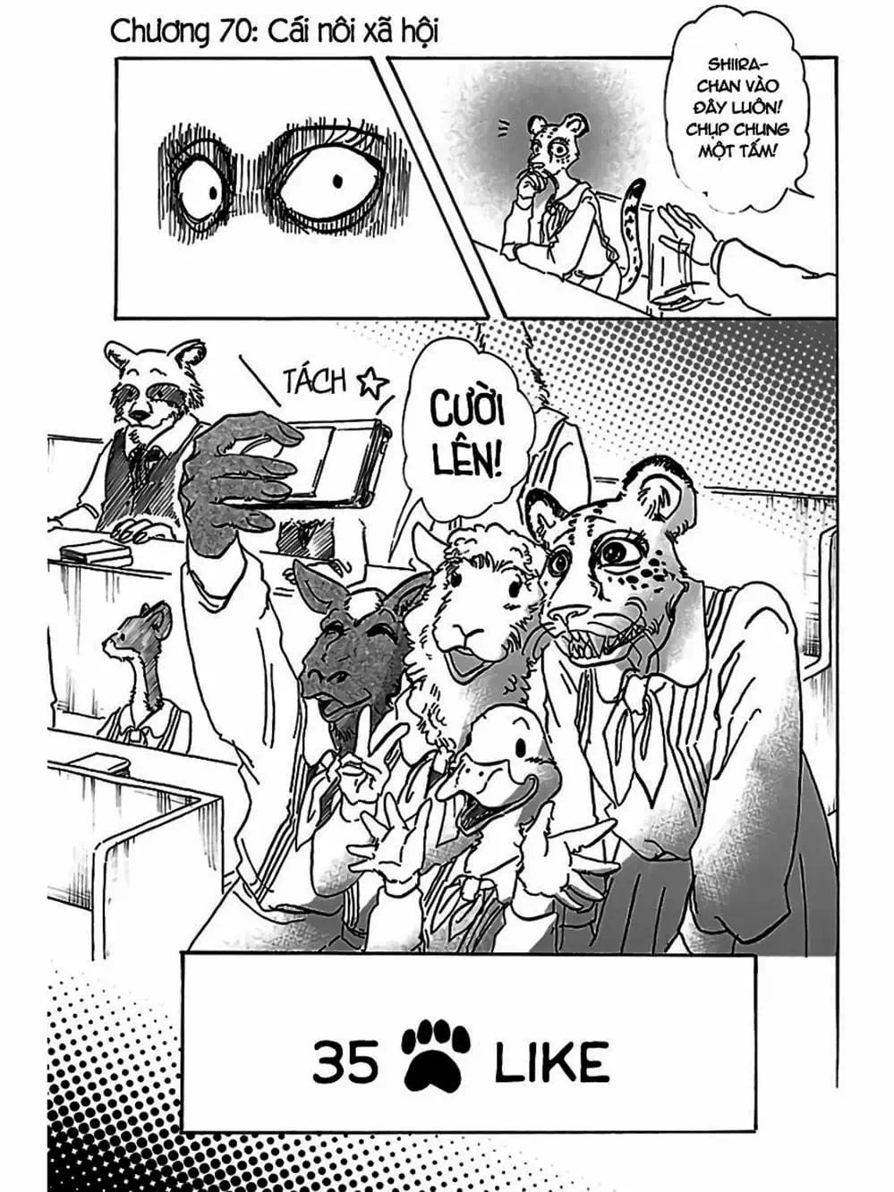 Truyện Tranh Bởi Vì Chúng Ta Đều Là Những Ngôi Sao - Beastars trang 10