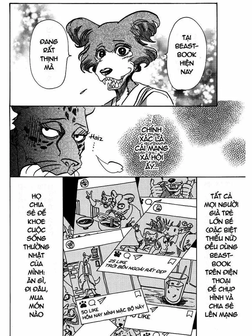 Truyện Tranh Bởi Vì Chúng Ta Đều Là Những Ngôi Sao - Beastars trang 10