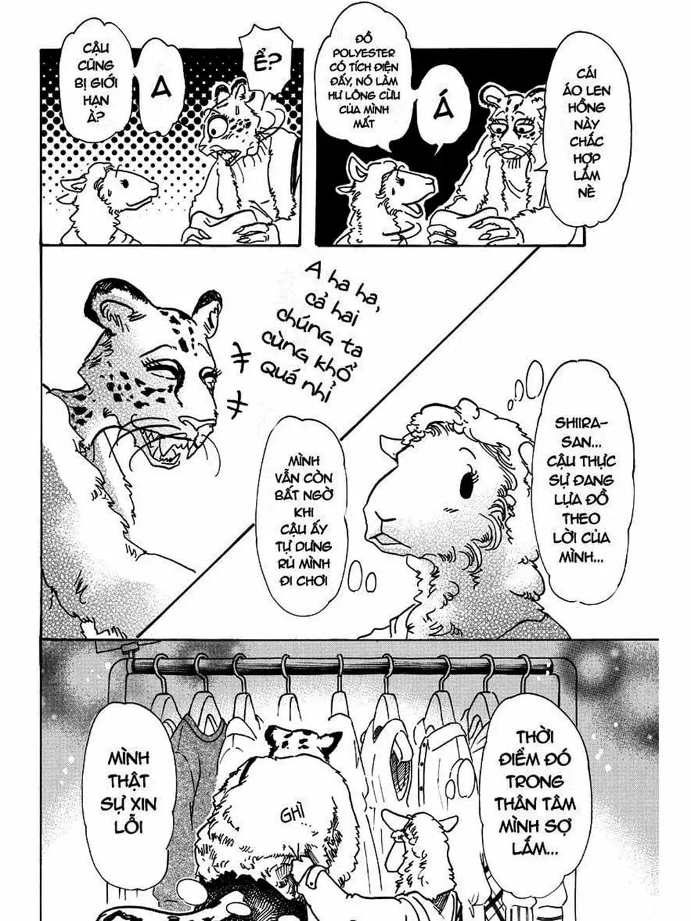 Truyện Tranh Bởi Vì Chúng Ta Đều Là Những Ngôi Sao - Beastars trang 10