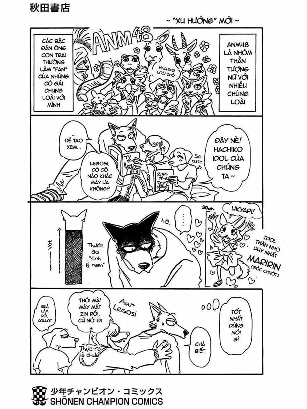 Truyện Tranh Bởi Vì Chúng Ta Đều Là Những Ngôi Sao - Beastars trang 10