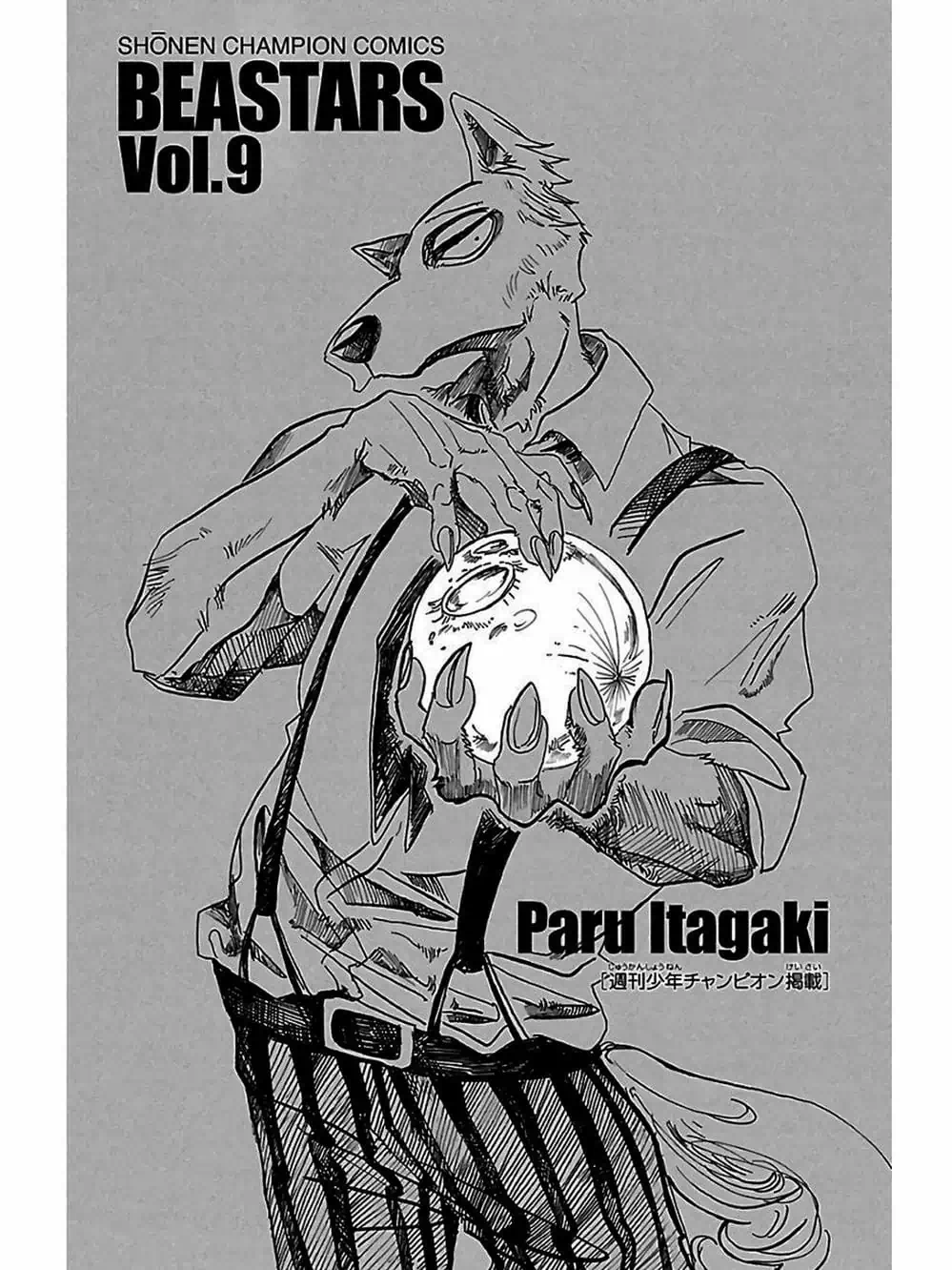 Truyện Tranh Bởi Vì Chúng Ta Đều Là Những Ngôi Sao - Beastars trang 10