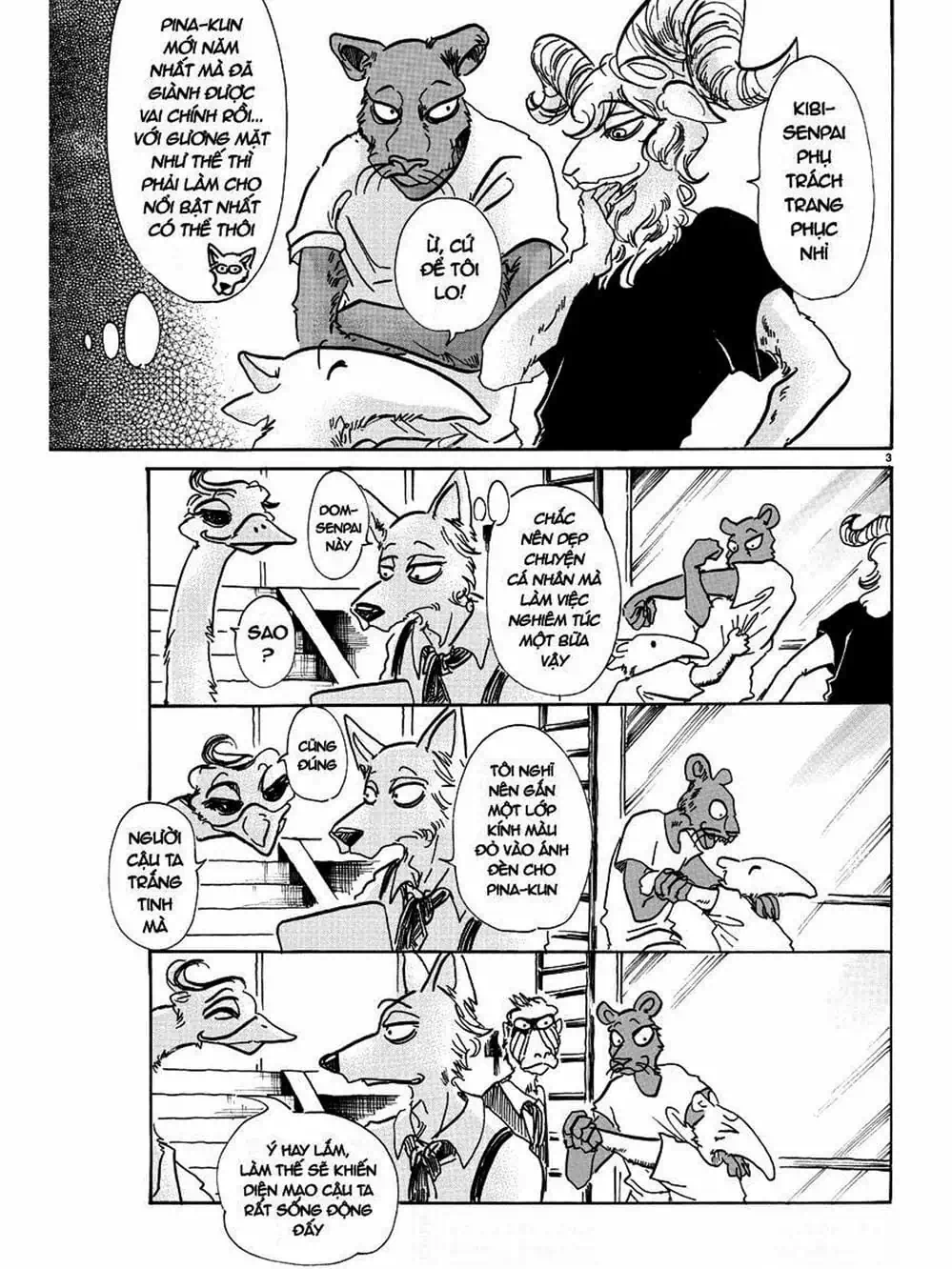 Truyện Tranh Bởi Vì Chúng Ta Đều Là Những Ngôi Sao - Beastars trang 10