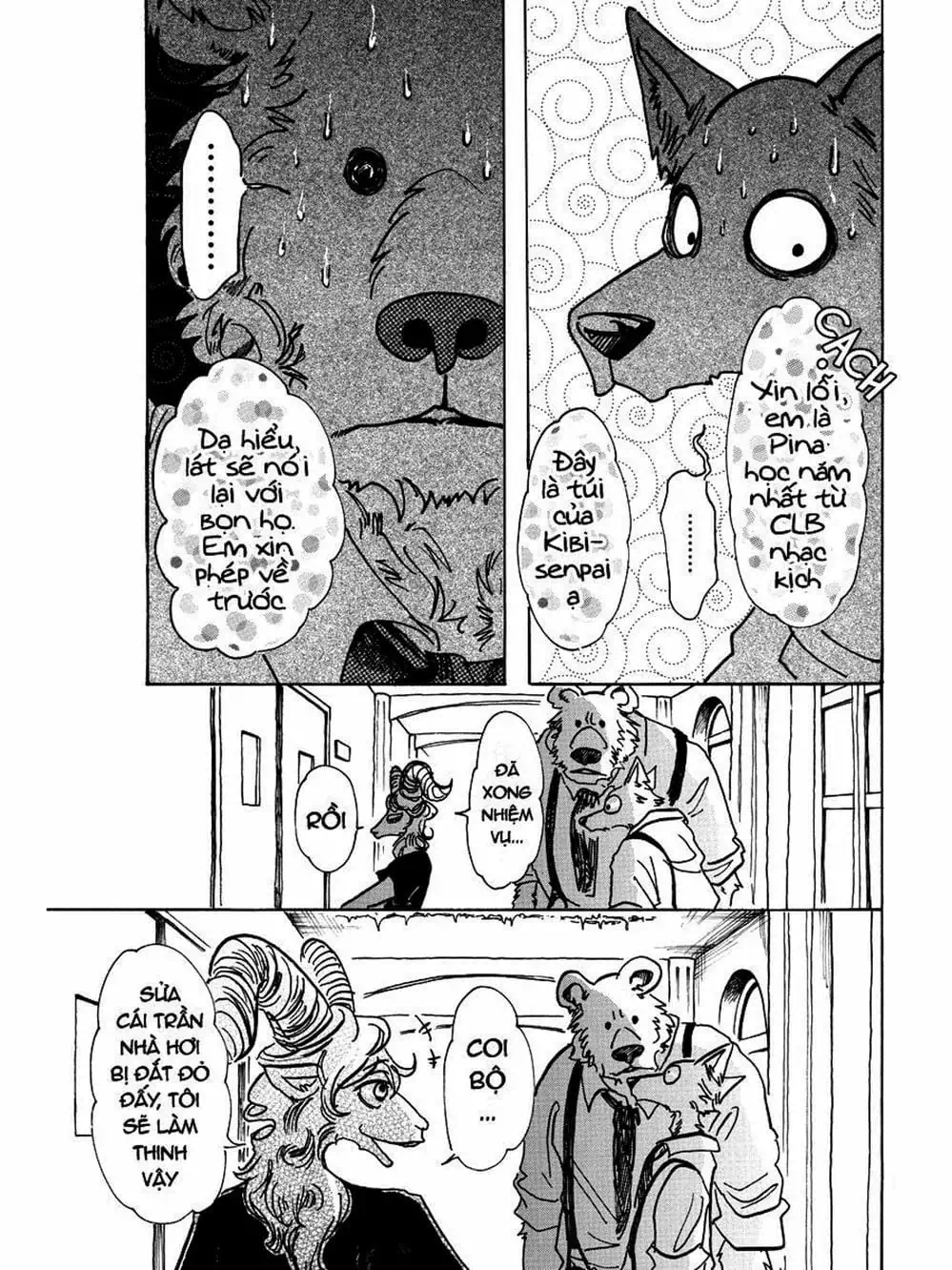 Truyện Tranh Bởi Vì Chúng Ta Đều Là Những Ngôi Sao - Beastars trang 10