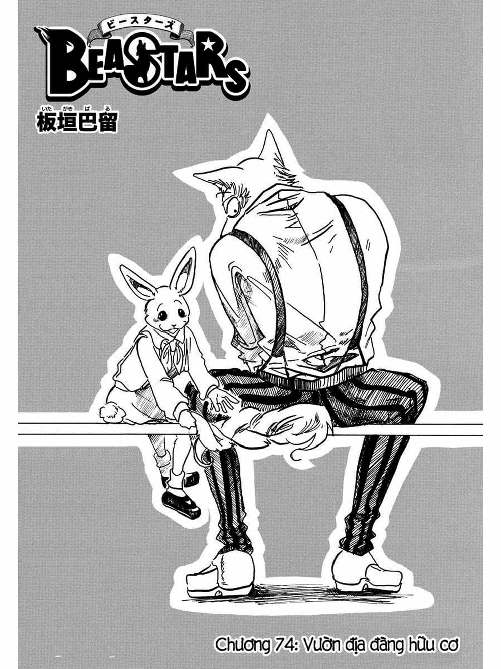 Truyện Tranh Bởi Vì Chúng Ta Đều Là Những Ngôi Sao - Beastars trang 10