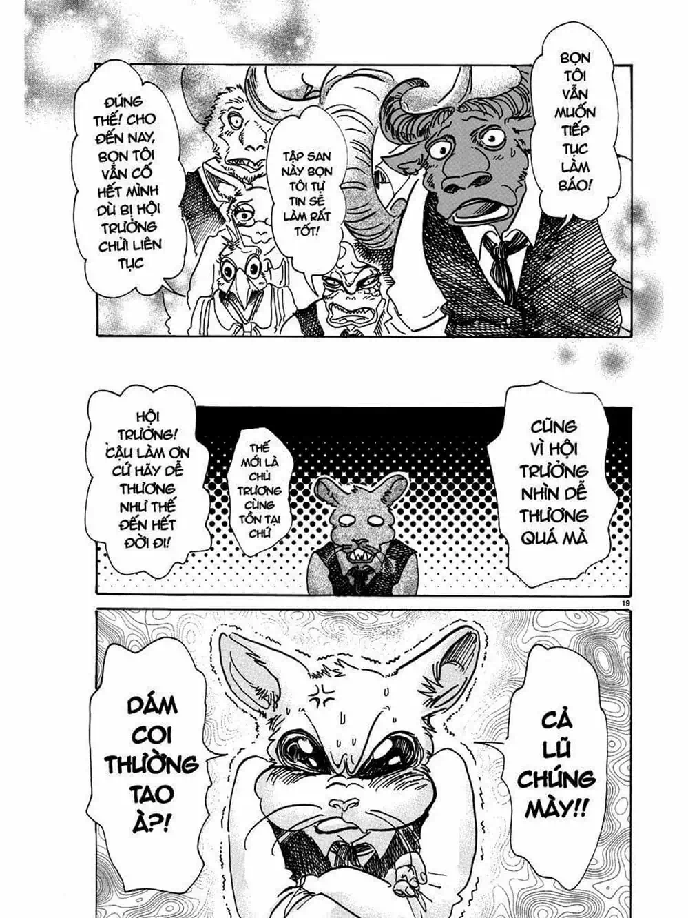 Truyện Tranh Bởi Vì Chúng Ta Đều Là Những Ngôi Sao - Beastars trang 10