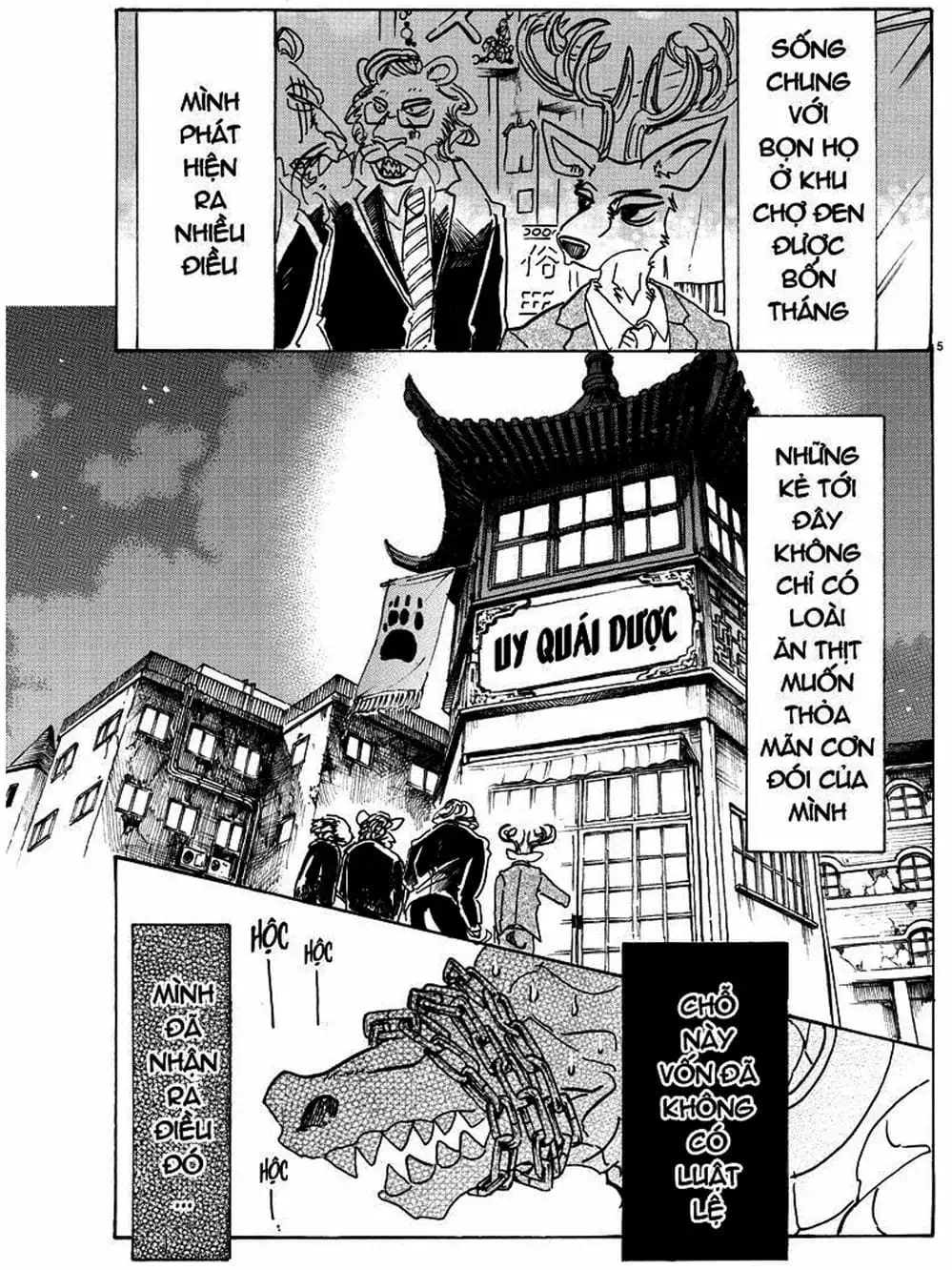 Truyện Tranh Bởi Vì Chúng Ta Đều Là Những Ngôi Sao - Beastars trang 10